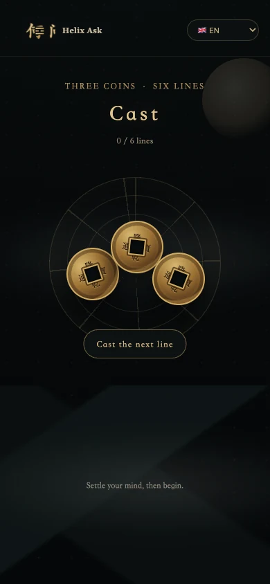 Helix Ask prototype: the three-coin casting screen in English